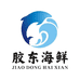 万邦胶东海鲜
