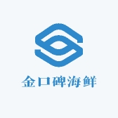 金口碑海鲜美食