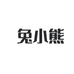 绿净日化企业店
