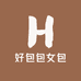 好包包女包