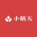 小晴天沙漠玫瑰