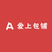 爱上包铺
