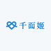 千面姬二次元假发研究所