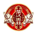 辉香饼家