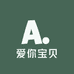 爱你宝贝儿童帐篷游戏屋