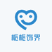 栀栀饰界