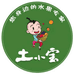 土小宝食品专营店
