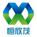 恒欣茂文化用品旗舰店