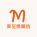 美至燃精选