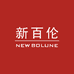 新百伦NEW BOLUNE远曜专卖店