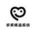 梦莱精品家纺