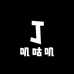叽咕叽潮玩