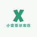 小窝芽沙发店