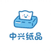 中兴卫生用品纸品湿巾专卖店