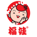 福娃食品