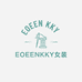 EOENKKY洛阳松果网络科技有限公司女装专卖店