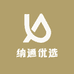 纳通优选