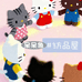 呆呆鱼纺品屋