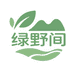 绿野间