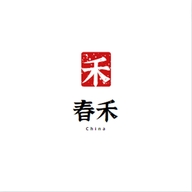 春禾企业店