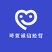 琦萱诚信经营