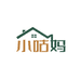 小咕妈南通小咕妈纺织品有限公司婴童用品专卖店