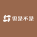 发发发珠宝甄选