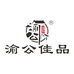 渝公佳品高端水果-重庆小时达