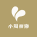 小周画廊