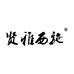 力嘉诚生物科技企业店