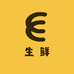 云南生鲜小王子