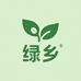 绿乡种业
