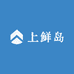 上鲜岛生鲜