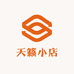 天籁小店