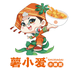 薯小爱木薯羹
