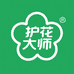 护花大师园艺