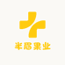 半眉果树苗木专营店