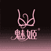 魅姬1