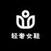 NASAWASSUP轻奢女鞋