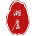 湘芦渔具