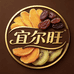 新疆宜尔旺食品