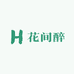 花间醉供应链酒类专营店