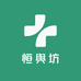 恒舆坊酒类专营店