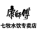 康师傅七牧水饮专卖店