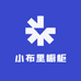 小布里橱柜