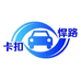 悍路清河县志胜汽车配件有限公司专卖店