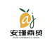 安瑾汽车用品
