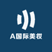 A国际美妆