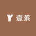 壹莱电商精美饰品小铺