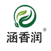 涵香润茶源